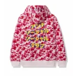 BAPE x Anti Social Social Club ABC Camo Pullover Hoodie